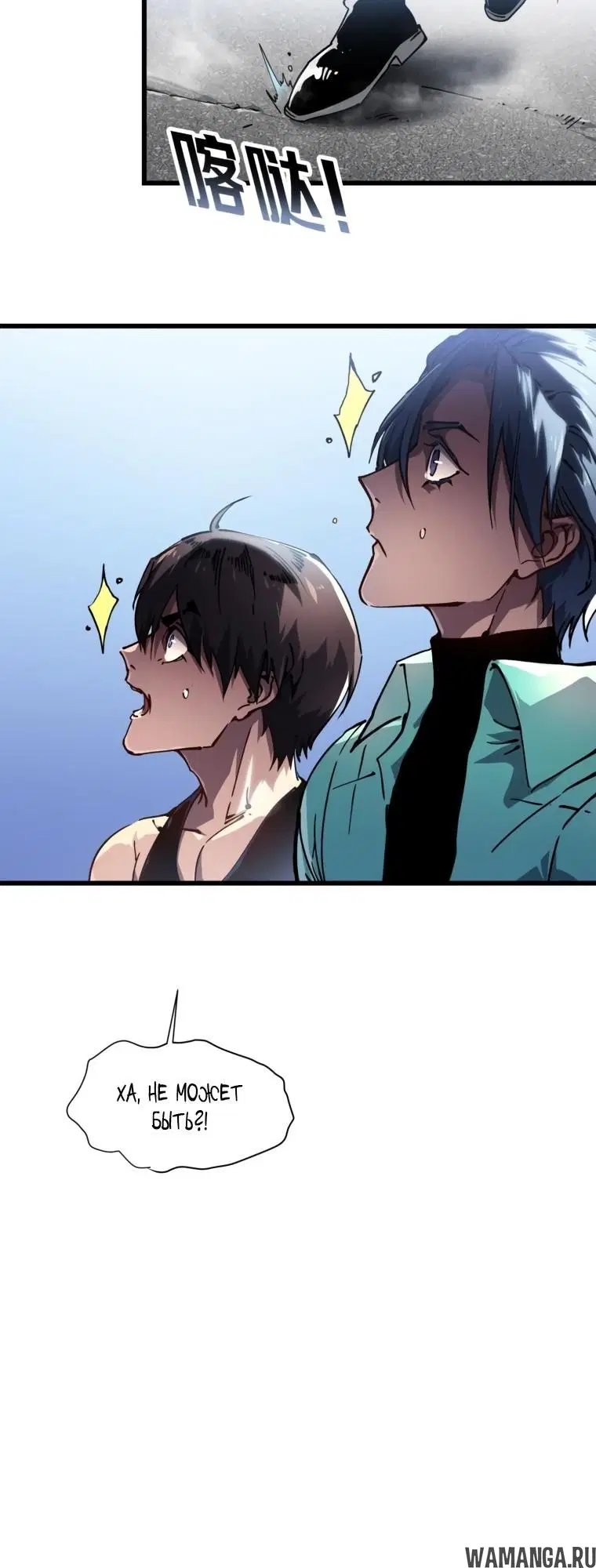 Page 3.002