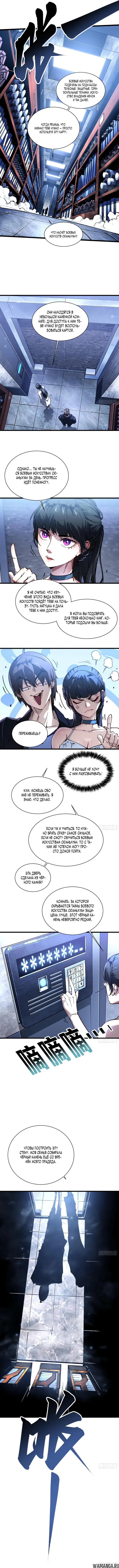 Page 3.000
