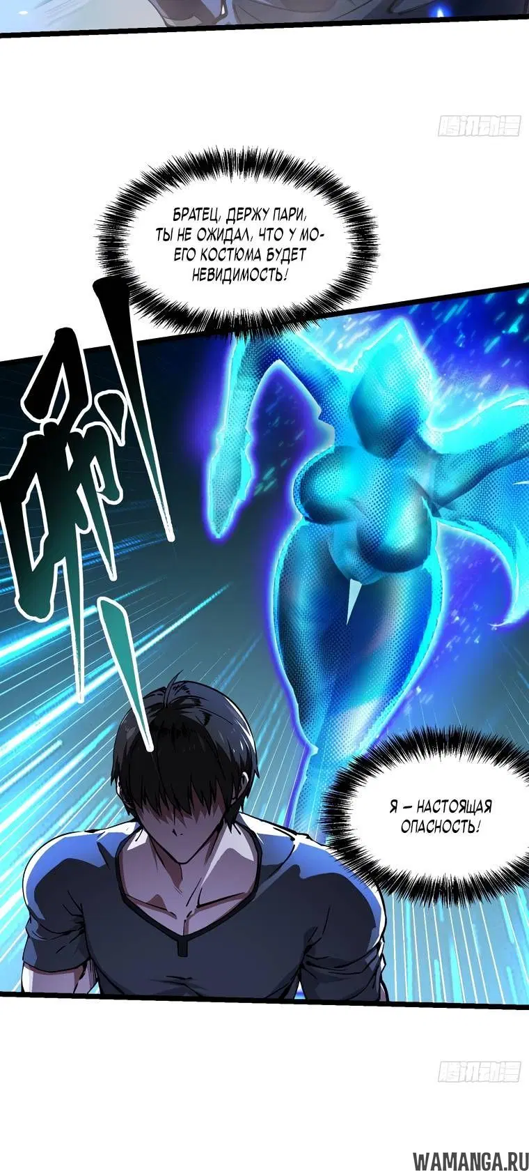 Page 3.002