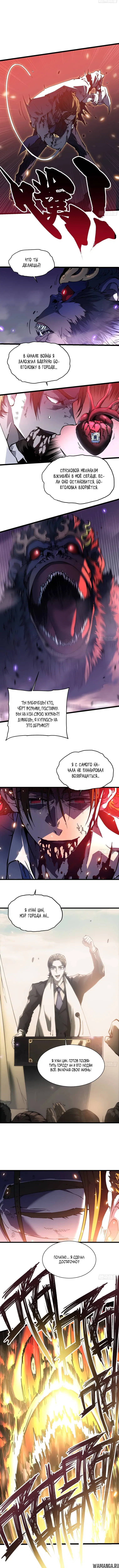 Page 3.001