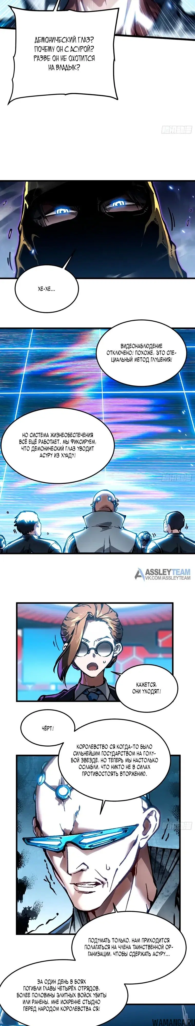 Page 4.000000000