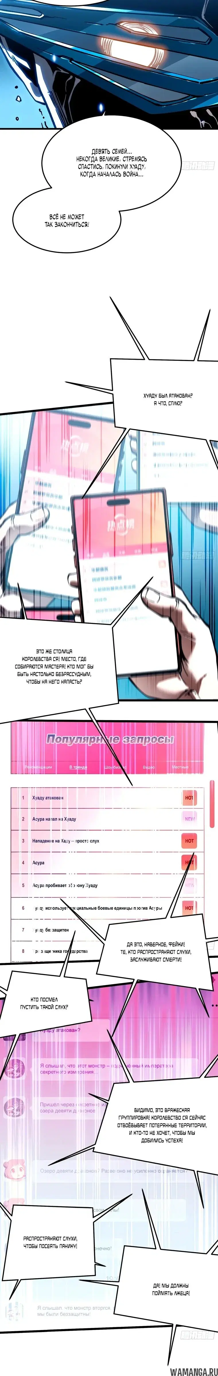 Page 5.000000000