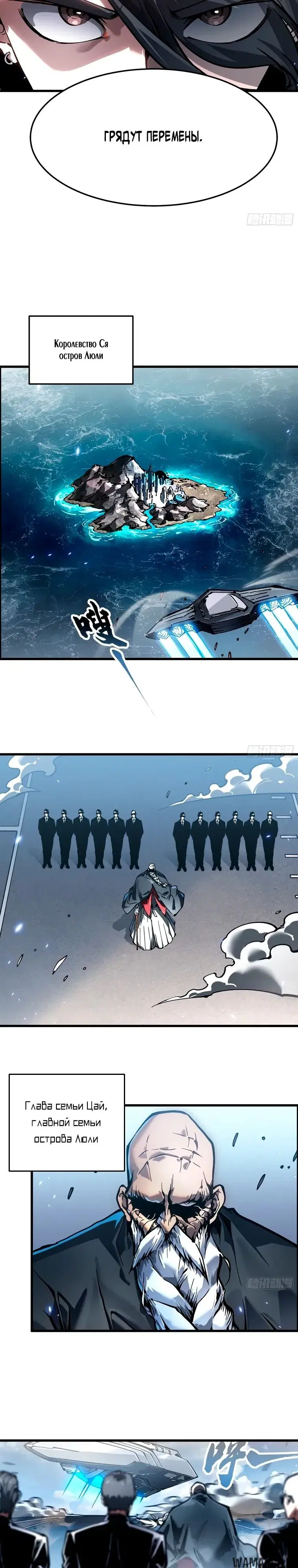 Page 7.000000000