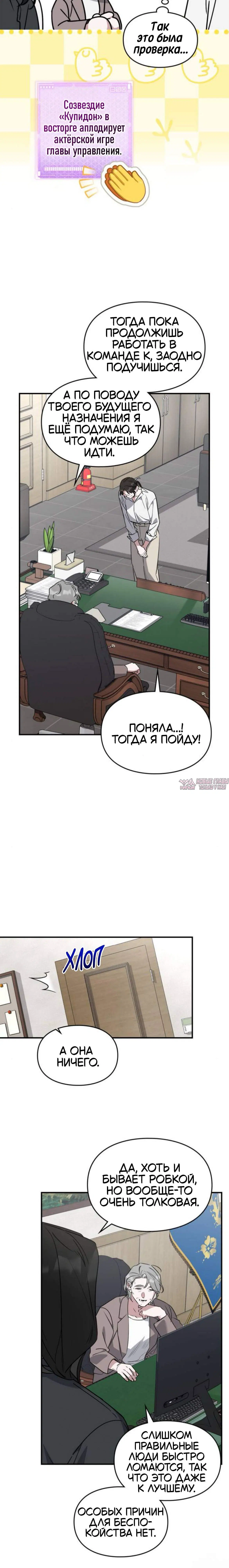Page 4.001