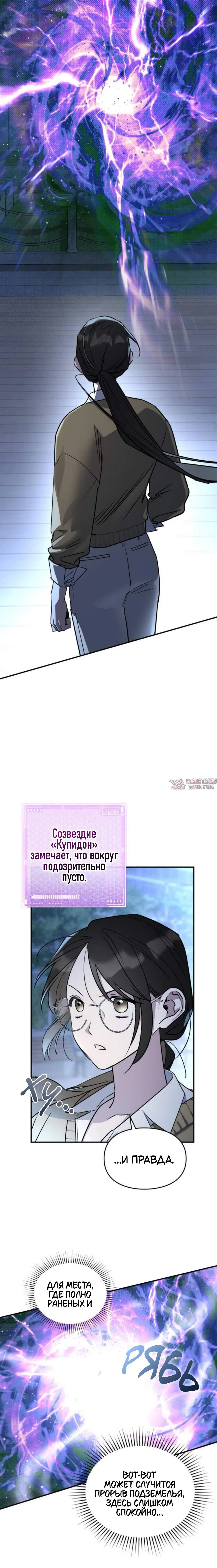 Page 4.001