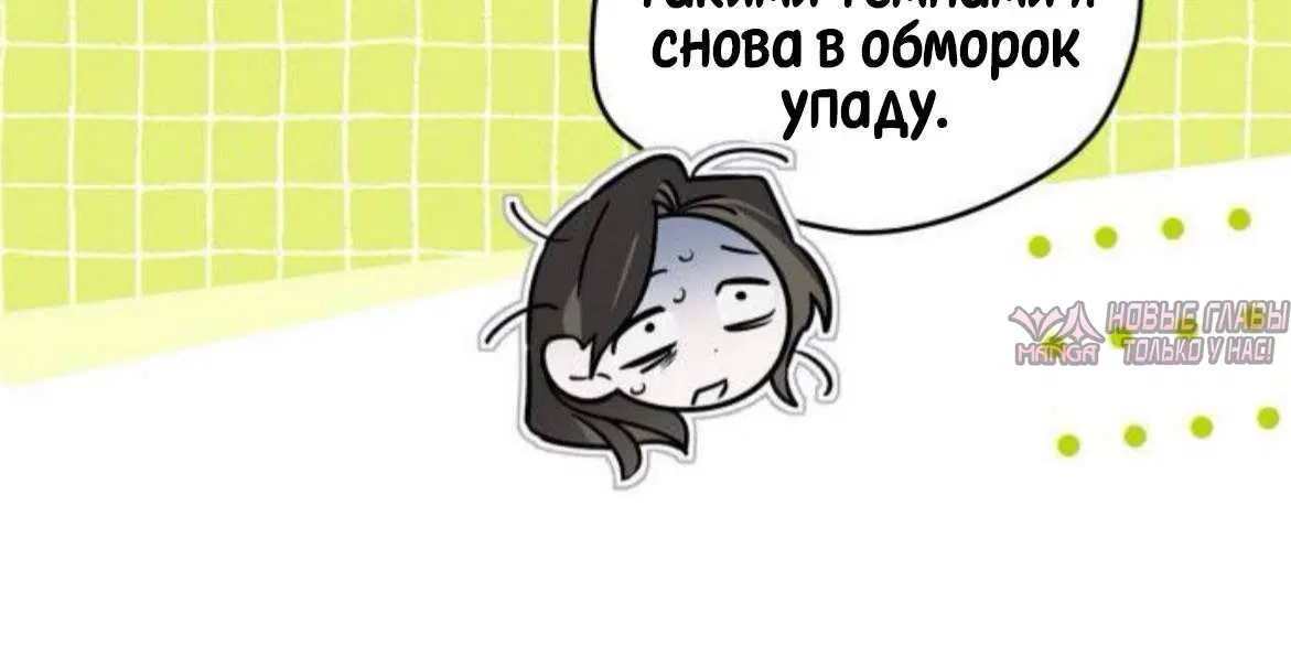 Page 4.002