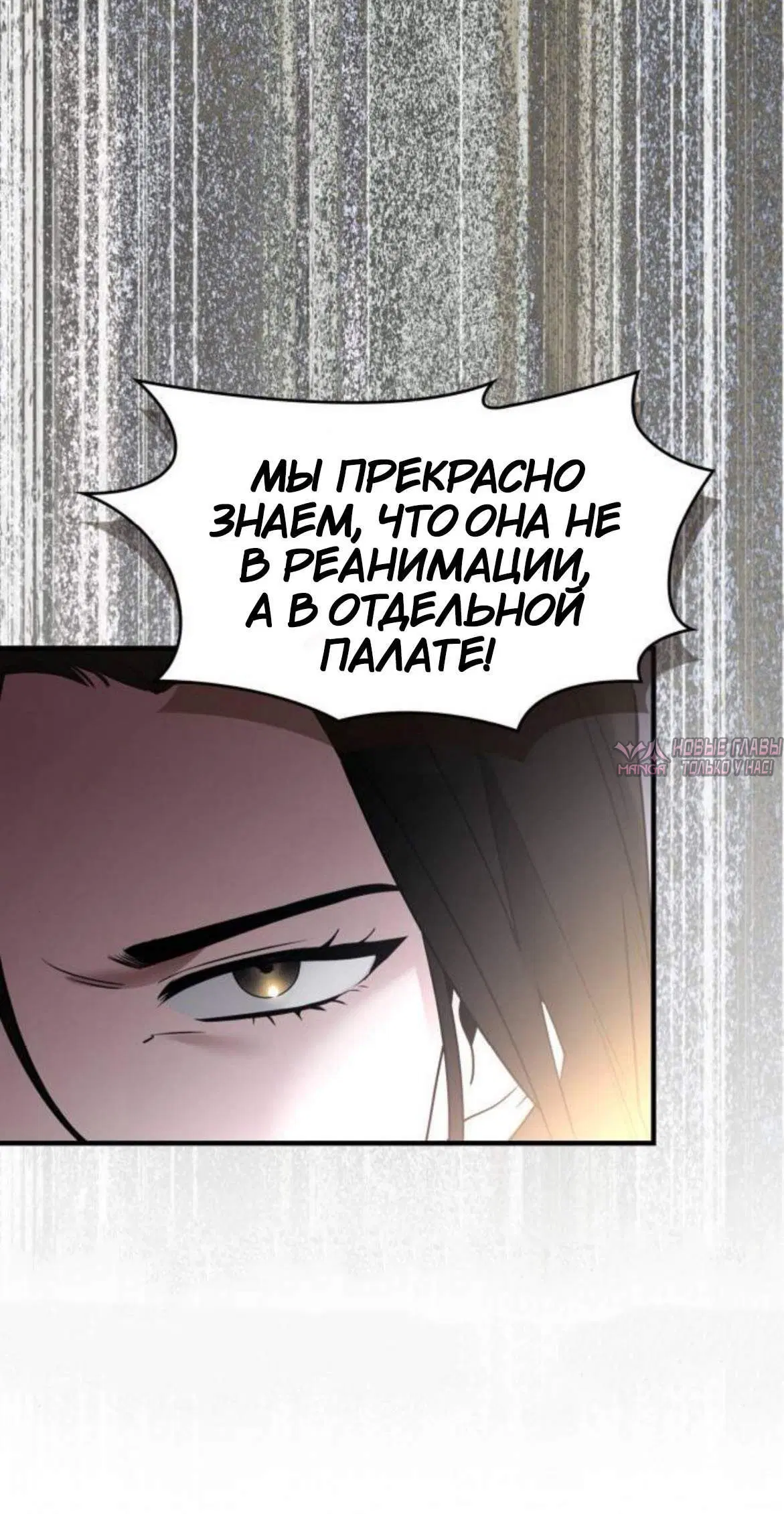 Page 4.002
