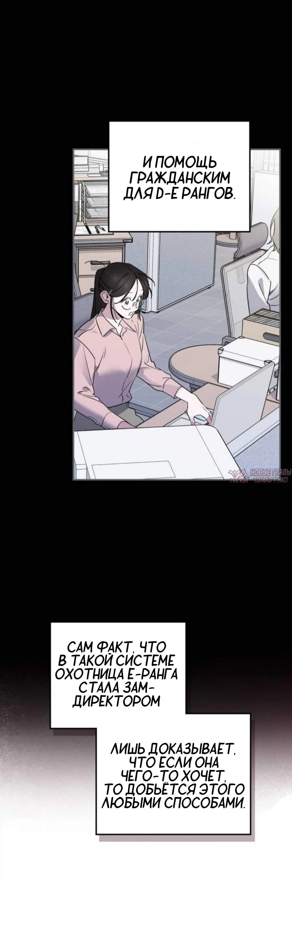 Page 4.001