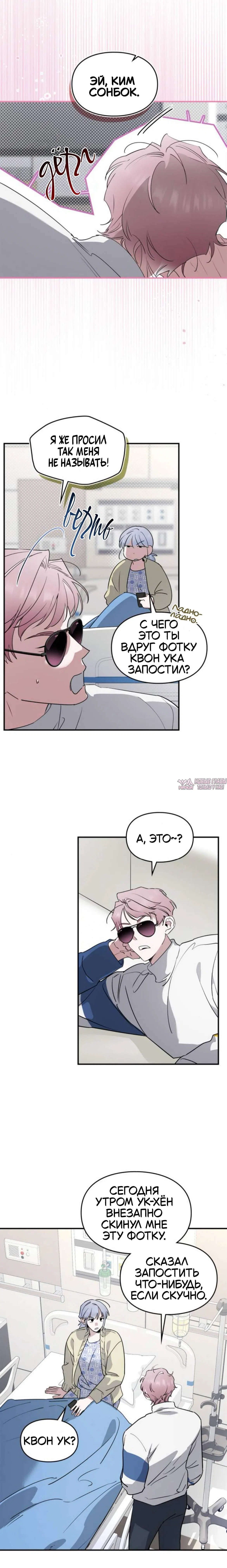 Page 5.001