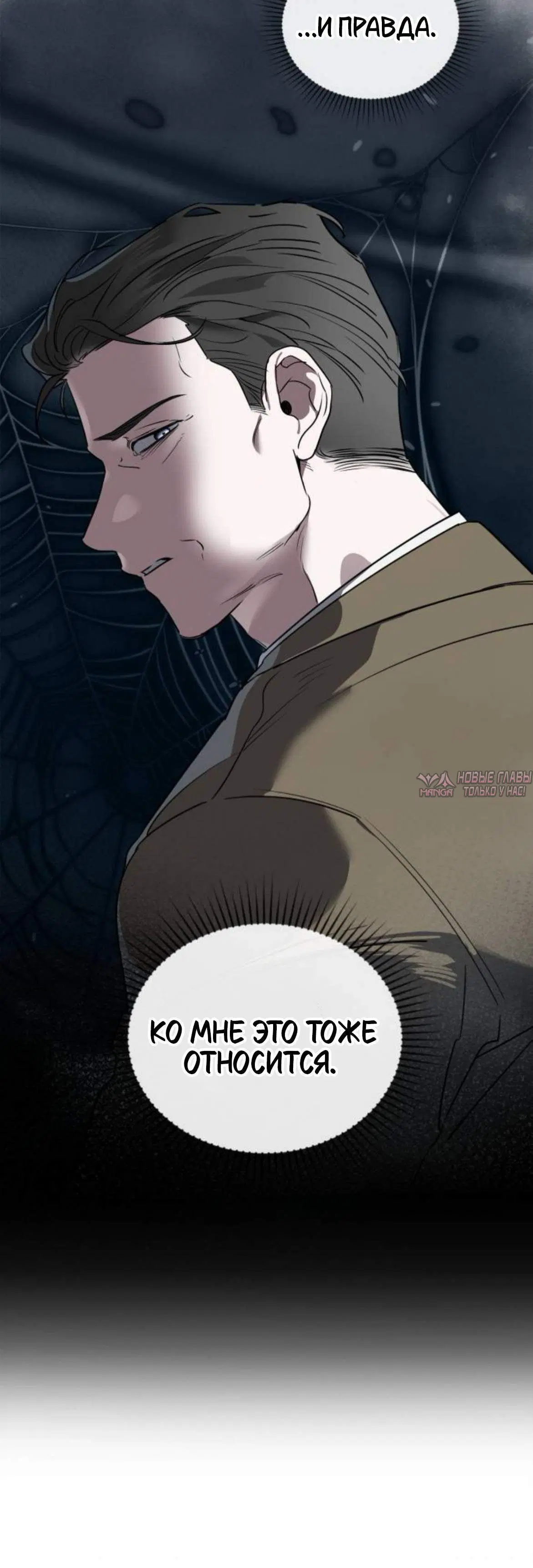 Page 5.002