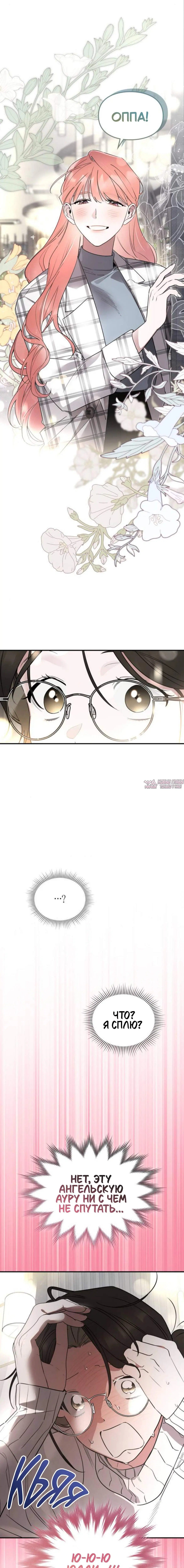 Page 5.000