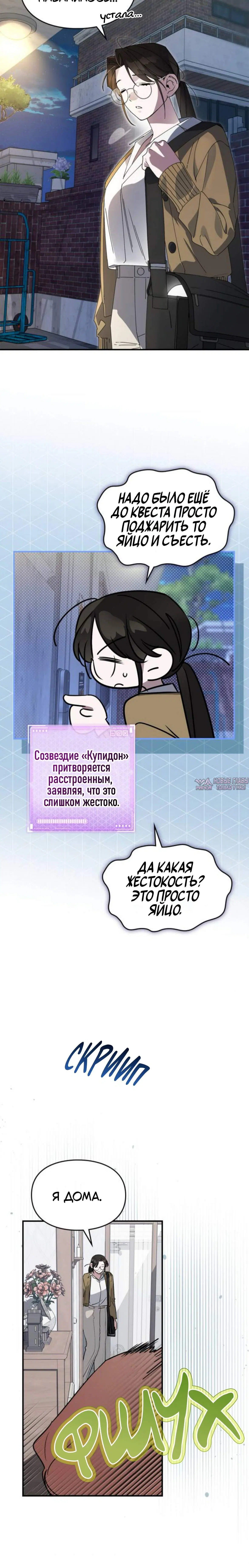 Page 5.001