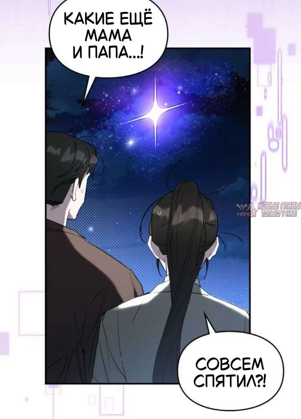Page 5.002