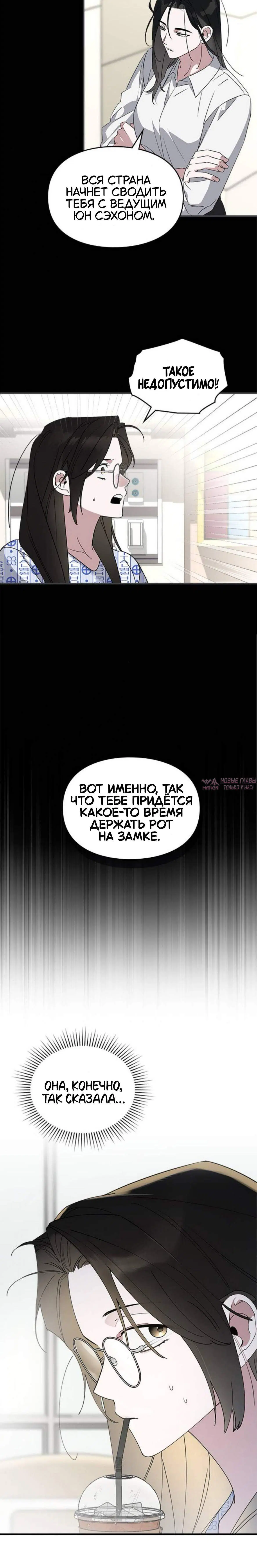 Page 5.001