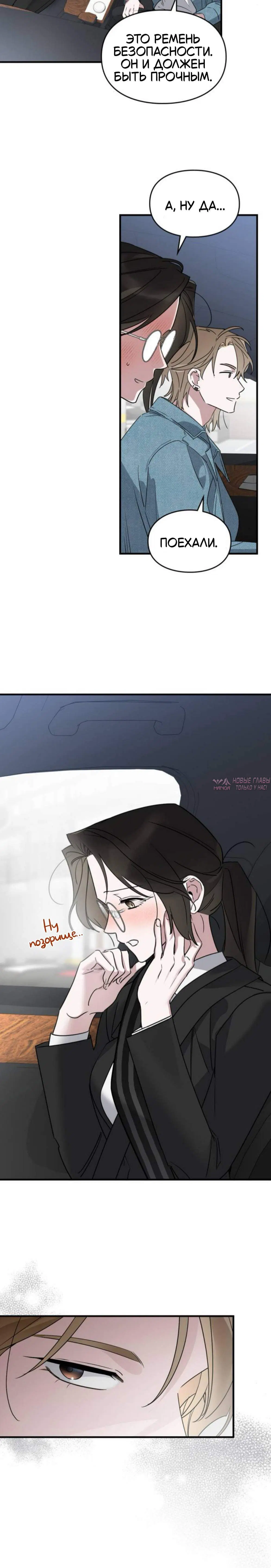 Page 5.001