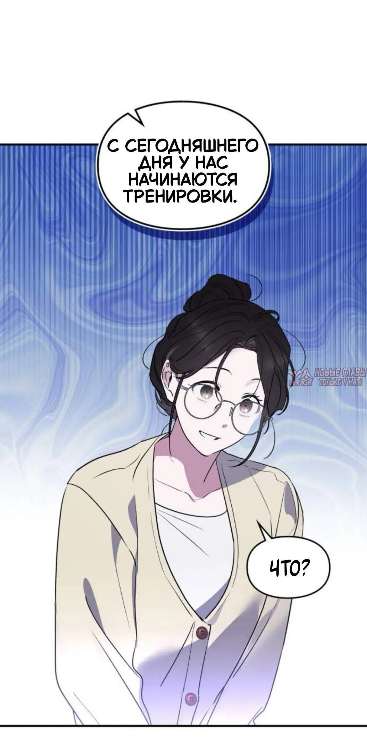 Page 5.001
