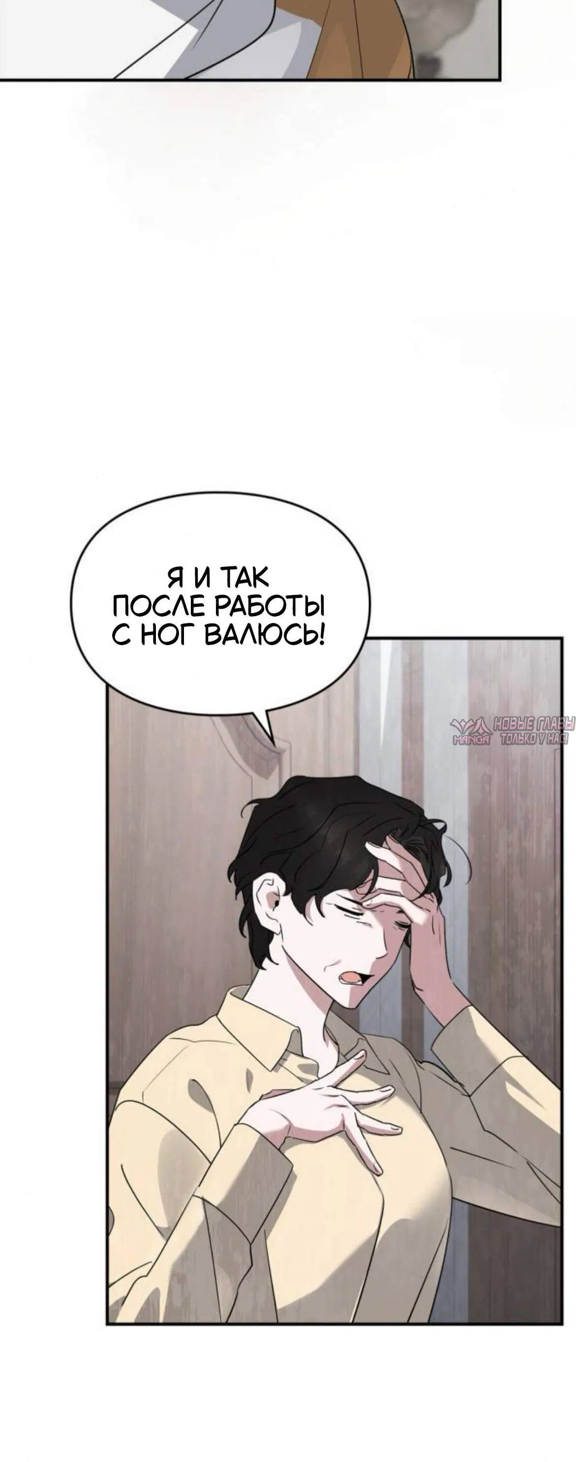 Page 5.001