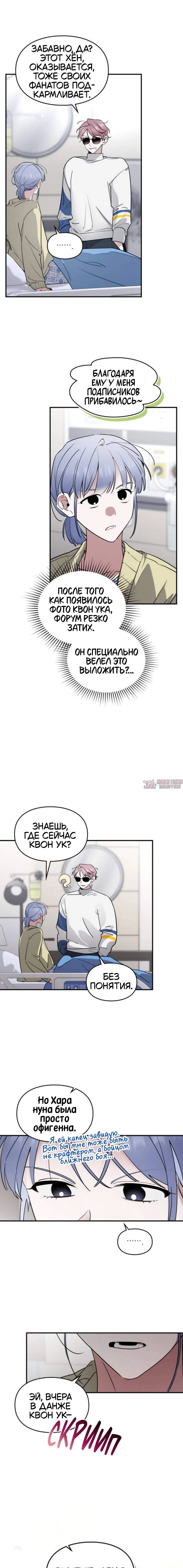 Page 6.000