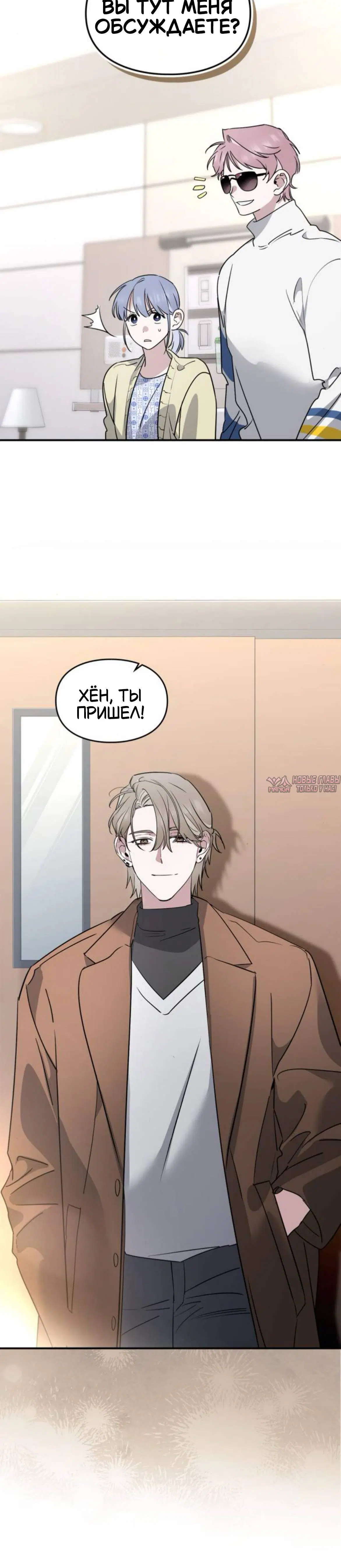 Page 6.001