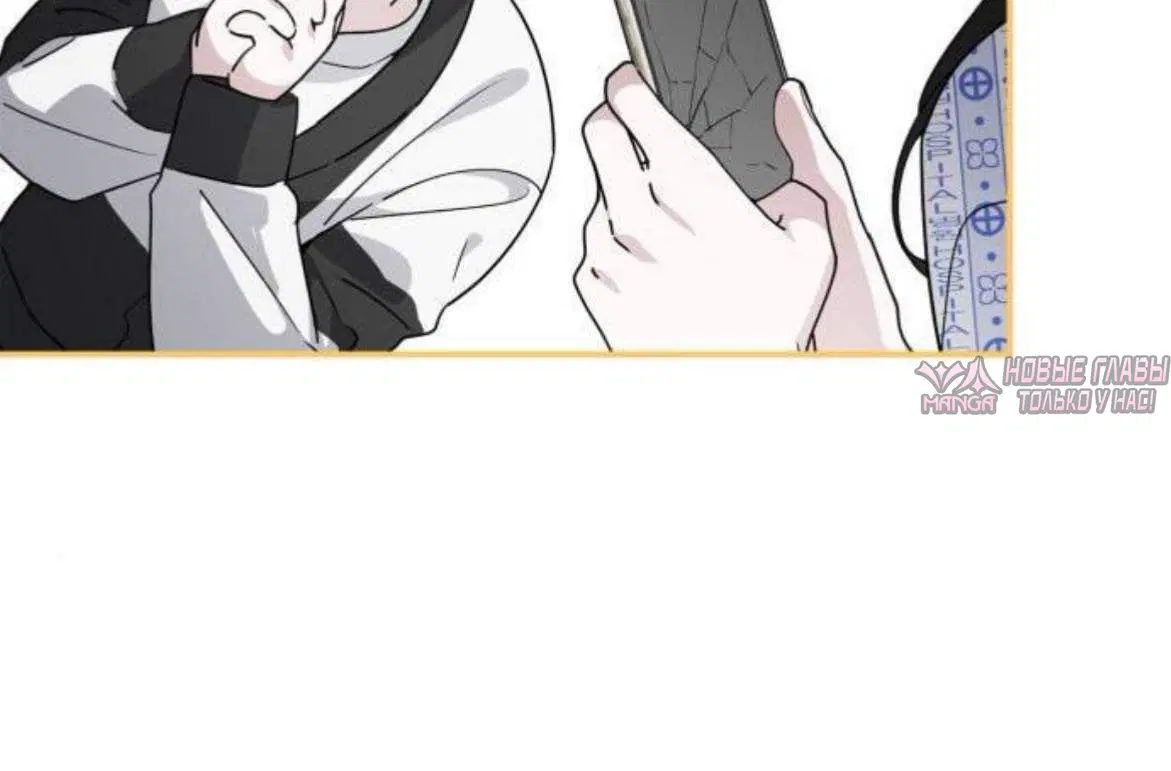 Page 6.002
