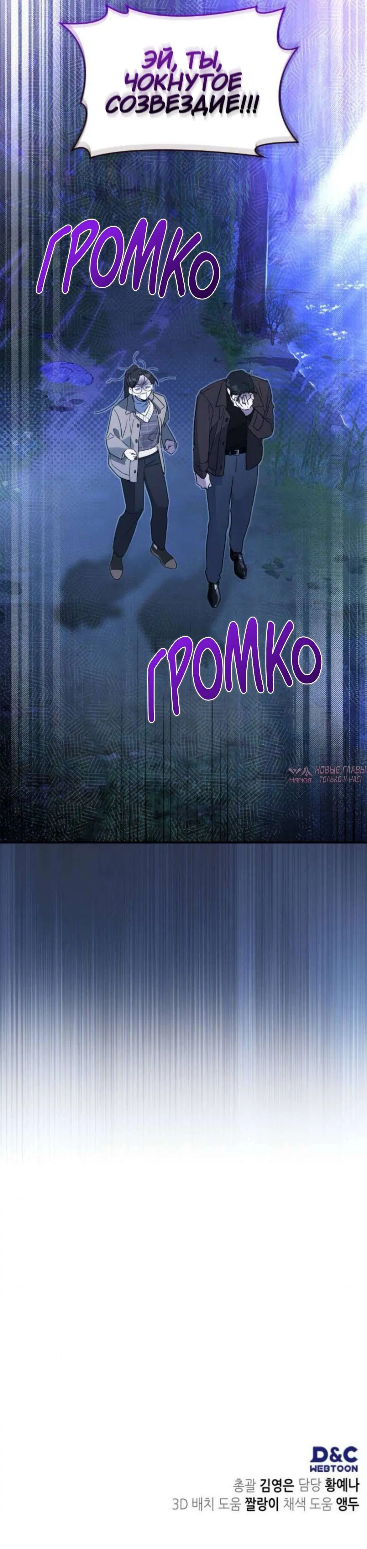 Page 7.001