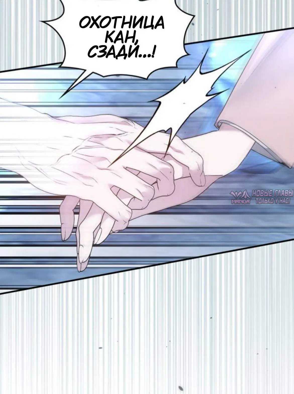 Page 8.001