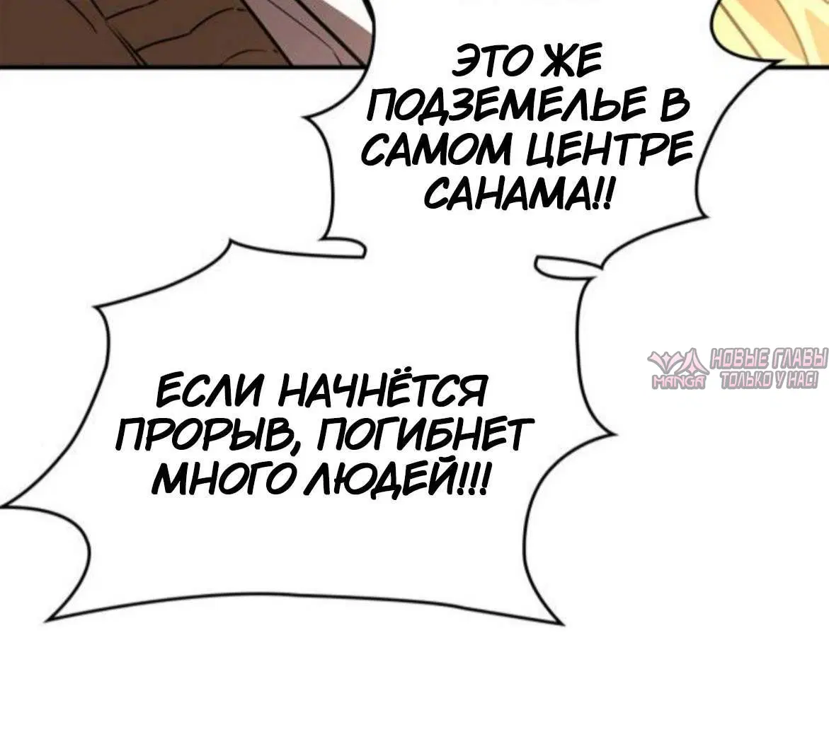 Page 8.002
