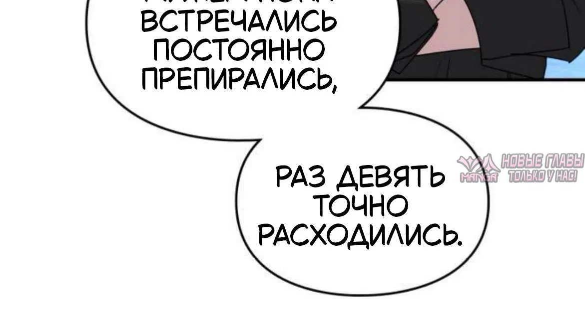Page 9.001