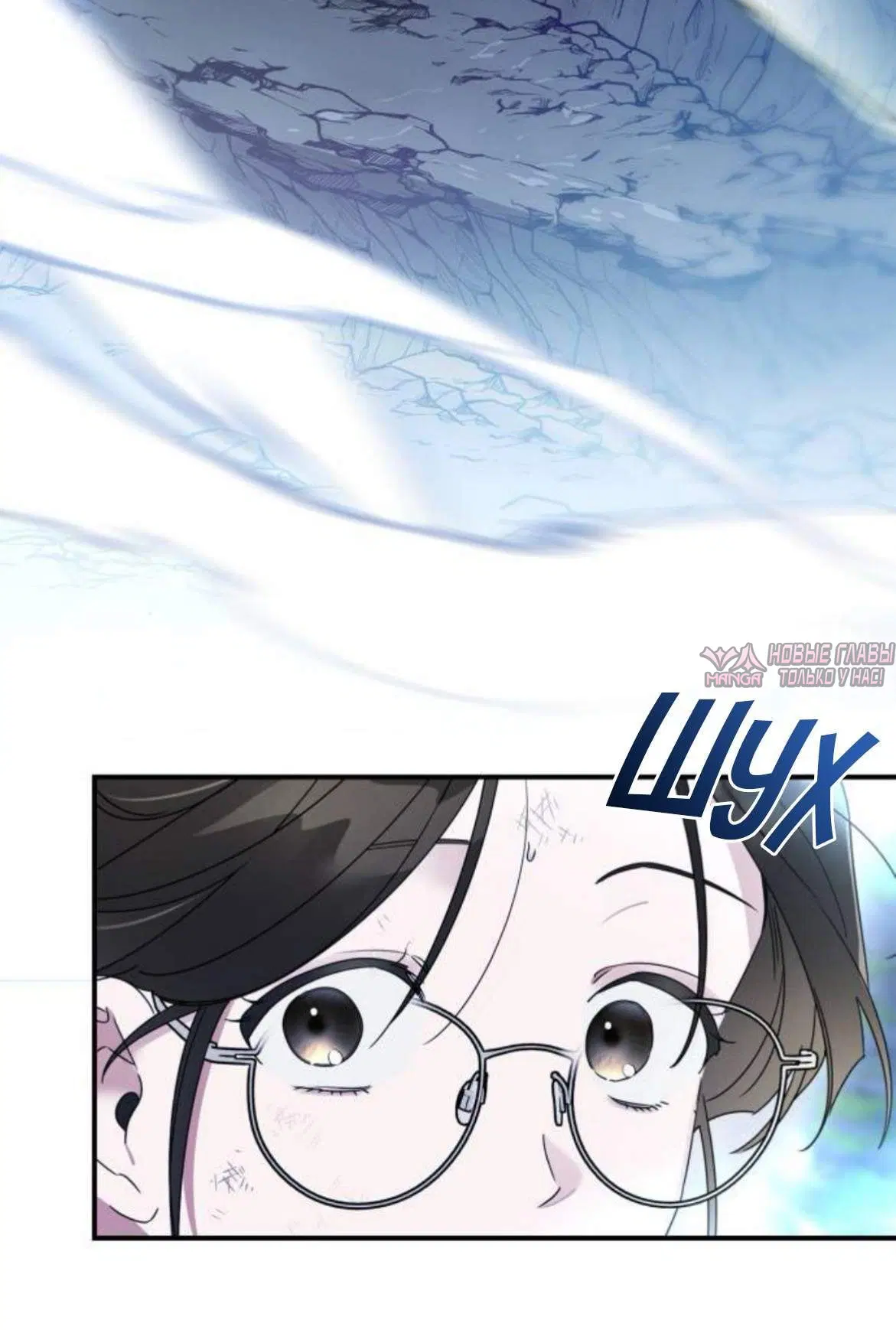 Page 9.001