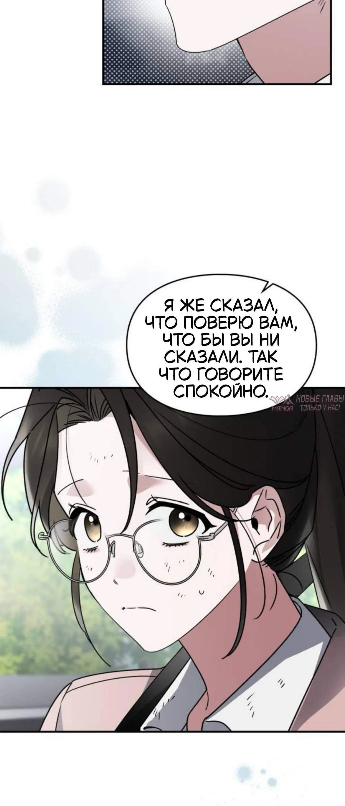 Page 9.001