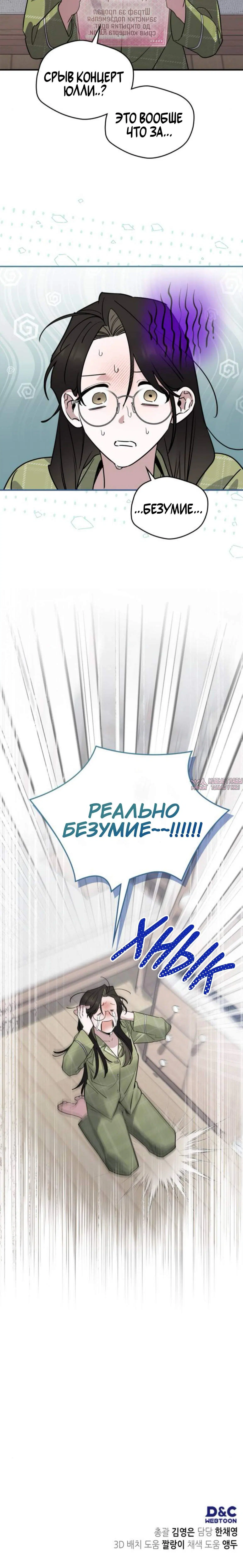 Page 9.001