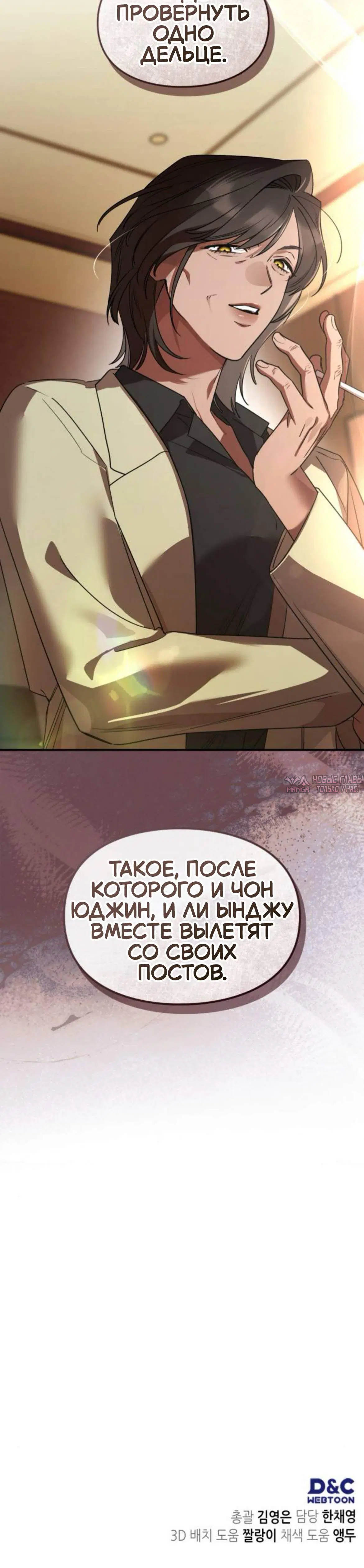 Page 9.001