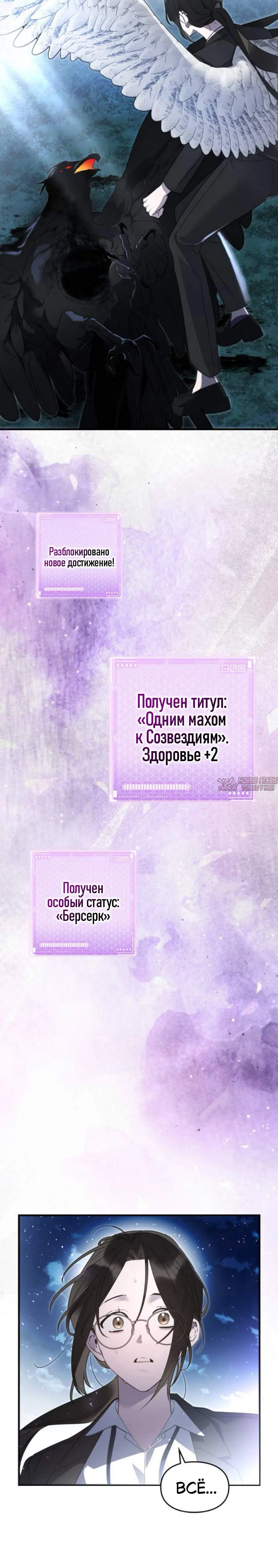 Page 9.001