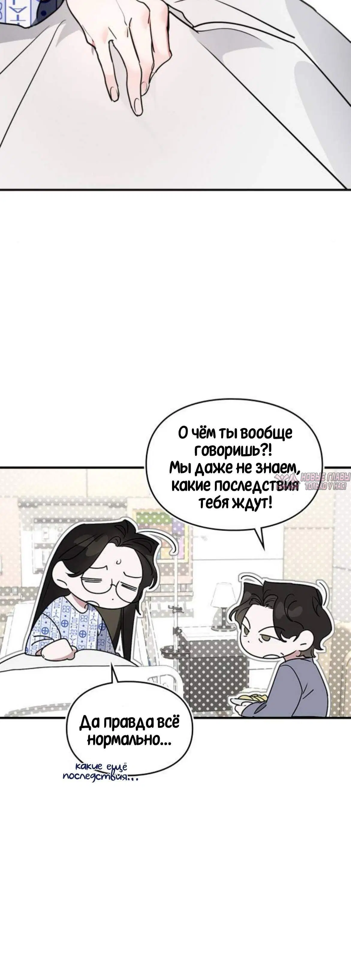 Page 9.001