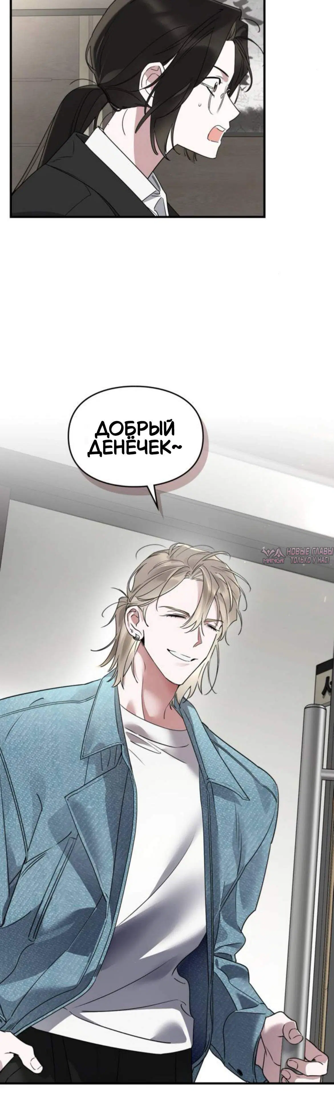 Page 9.001