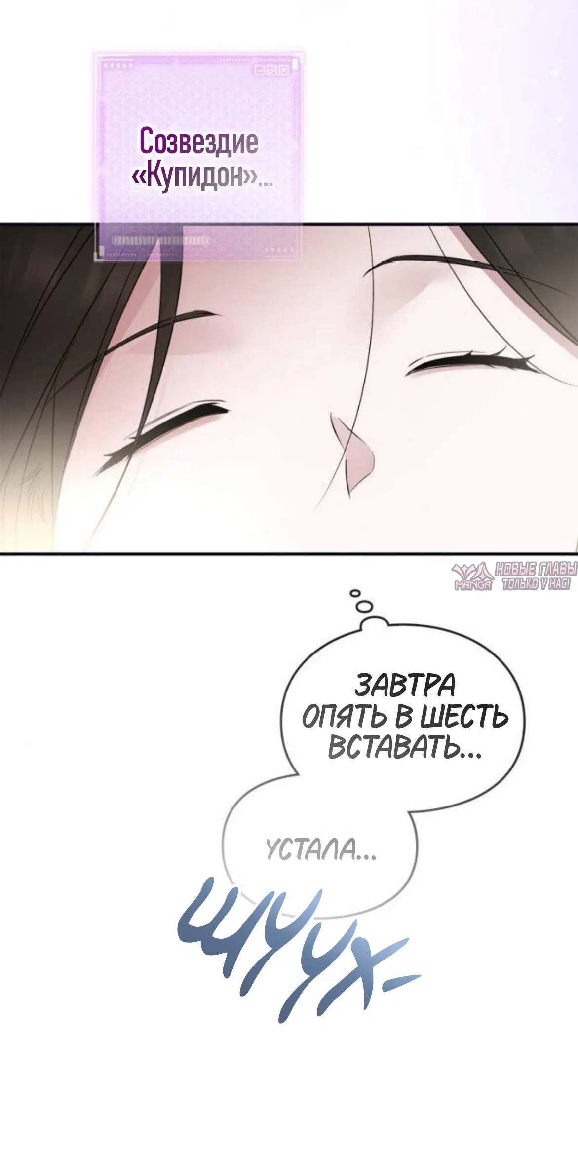 Page 9.001