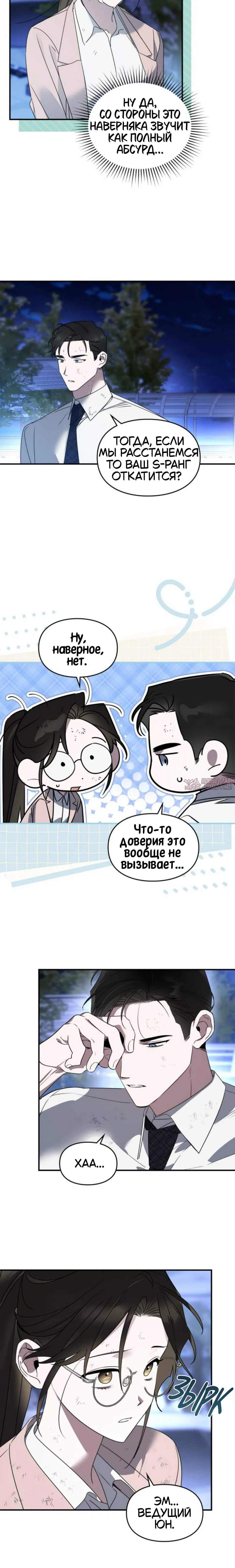 Page 1.001