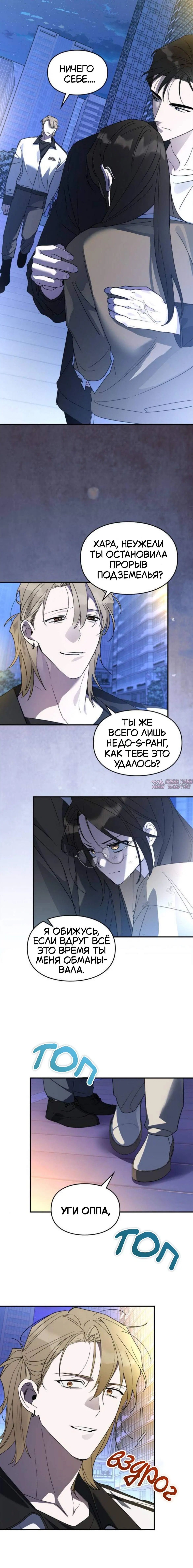 Page 1.001