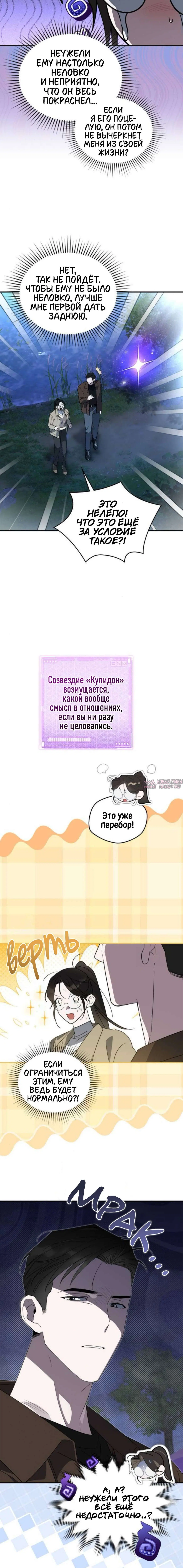 Page 1.001