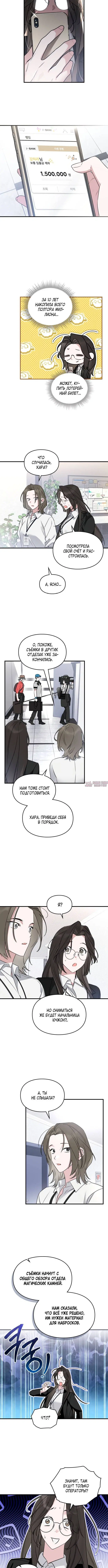 Page 1.001