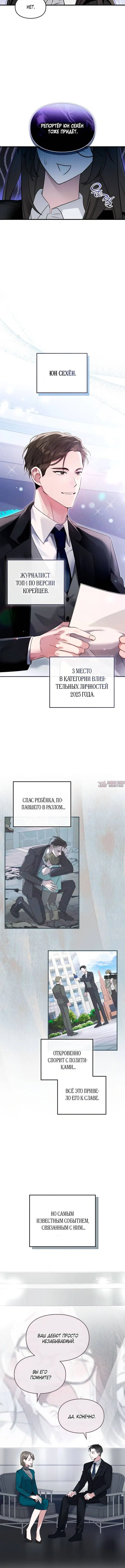 Page 1.002
