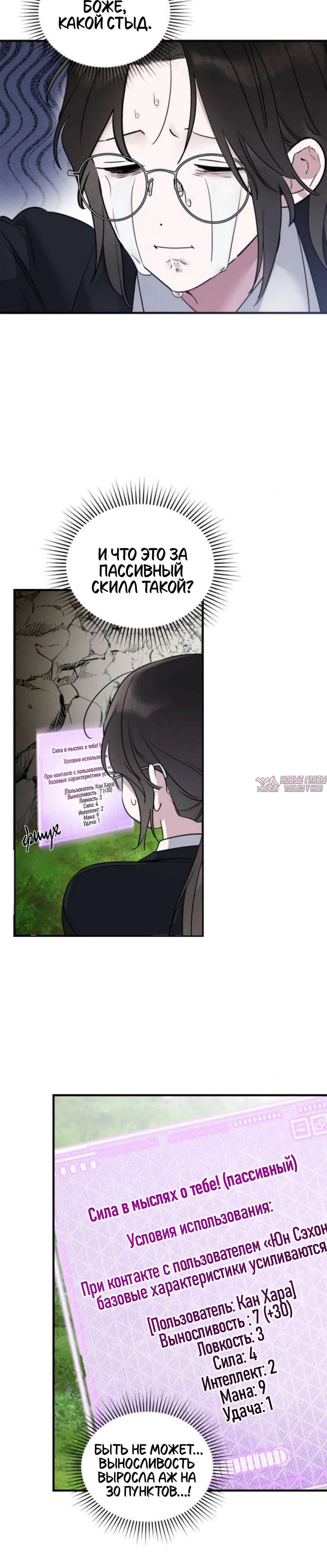 Page 1.001