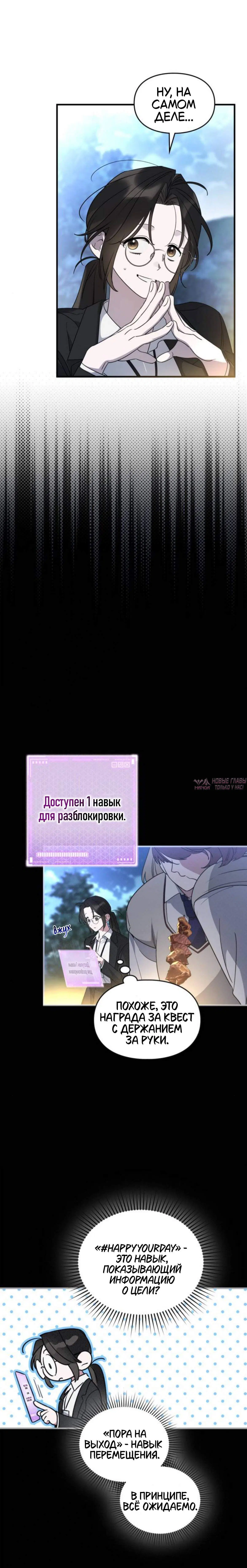 Page 1.001