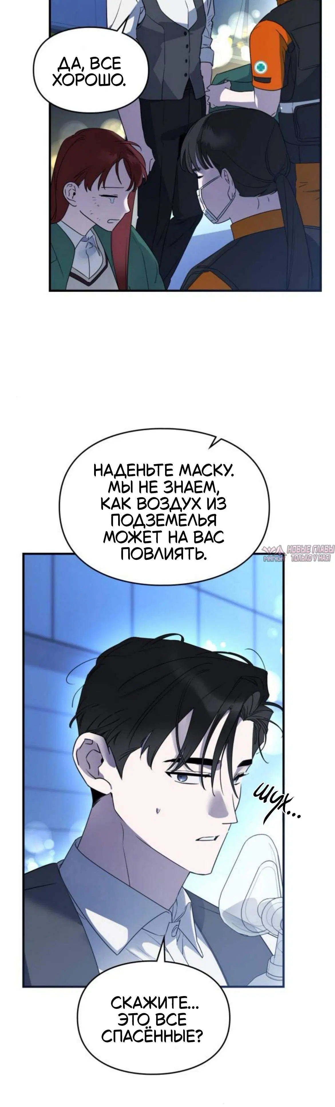 Page 1.001