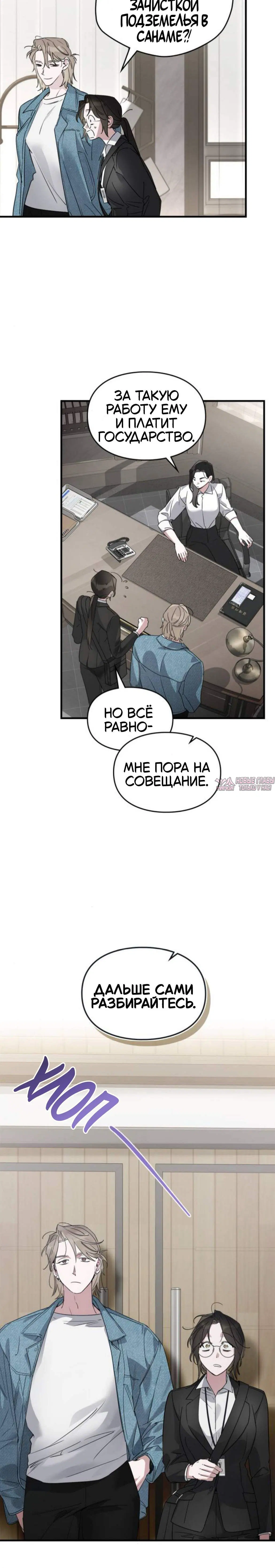 Page 1.001
