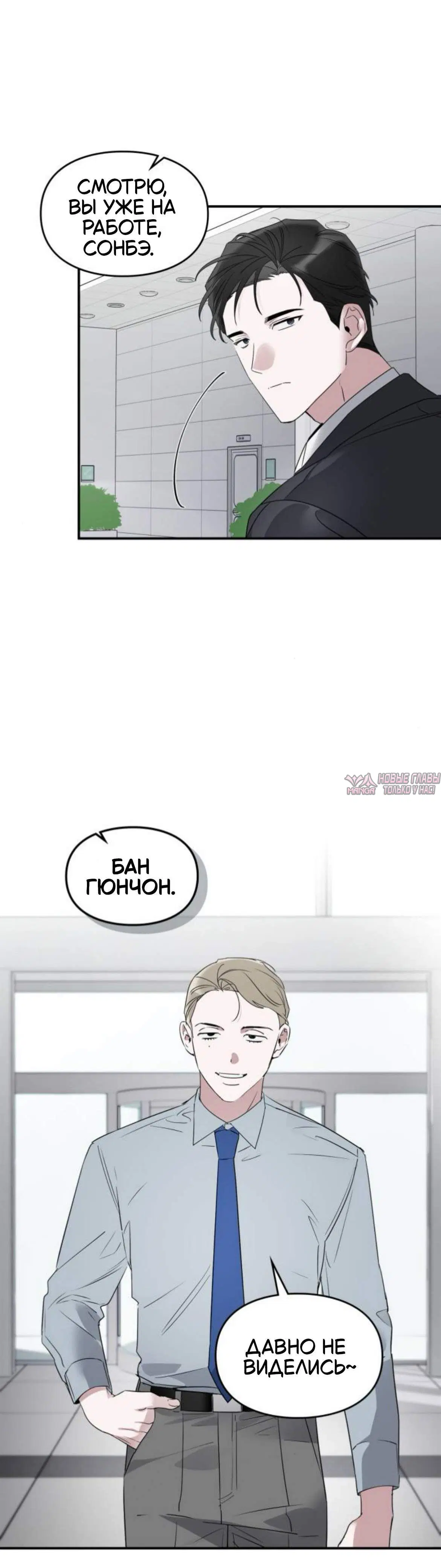 Page 1.001