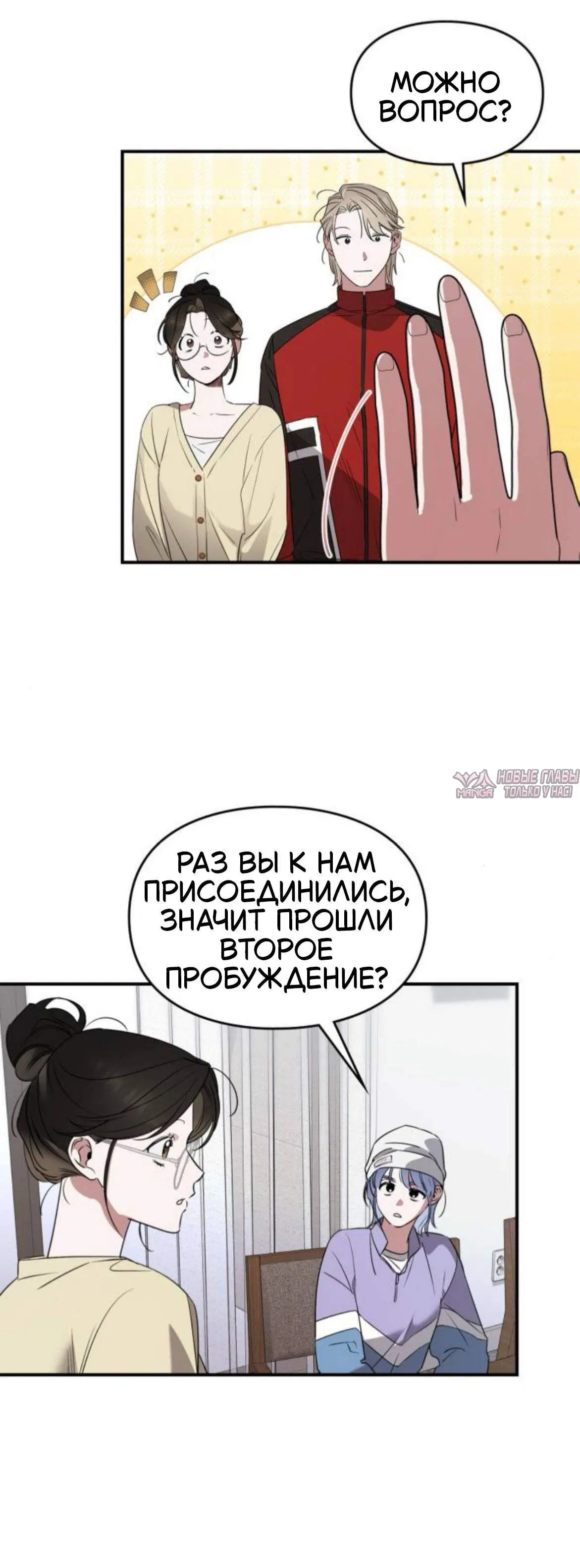 Page 1.001