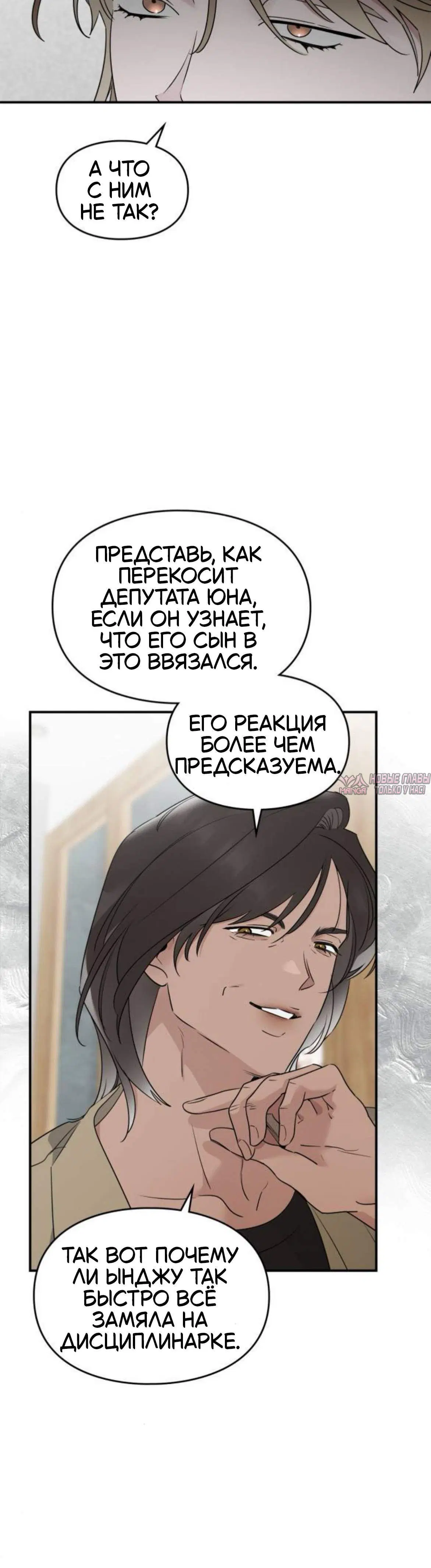 Page 1.001