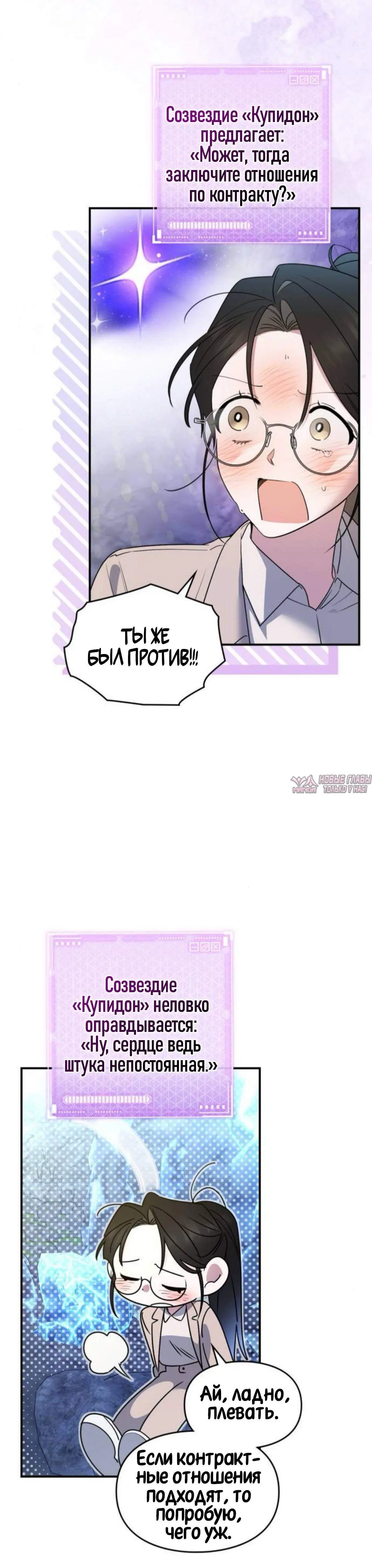 Page 2.001