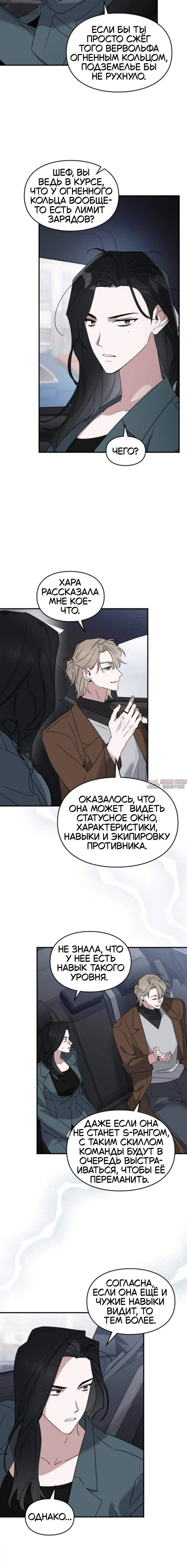 Page 2.001